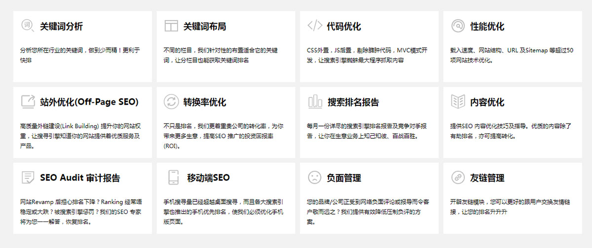 如何做公眾號(hào)？