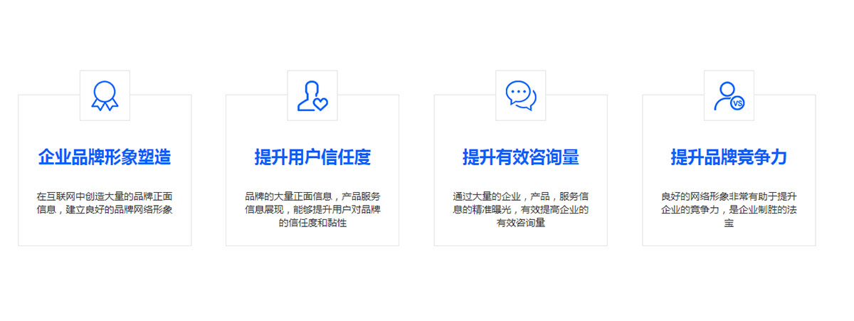 做了公眾號(hào)能帶來(lái)哪些收益？